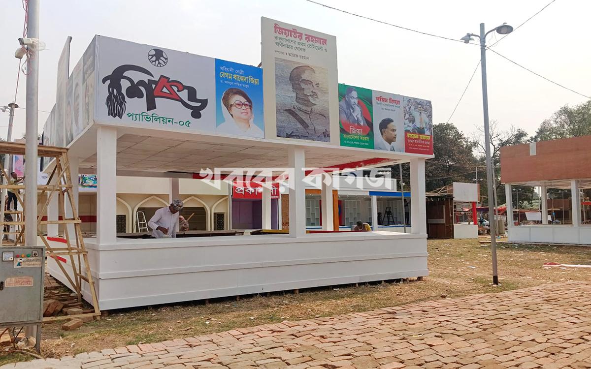 পলাশী